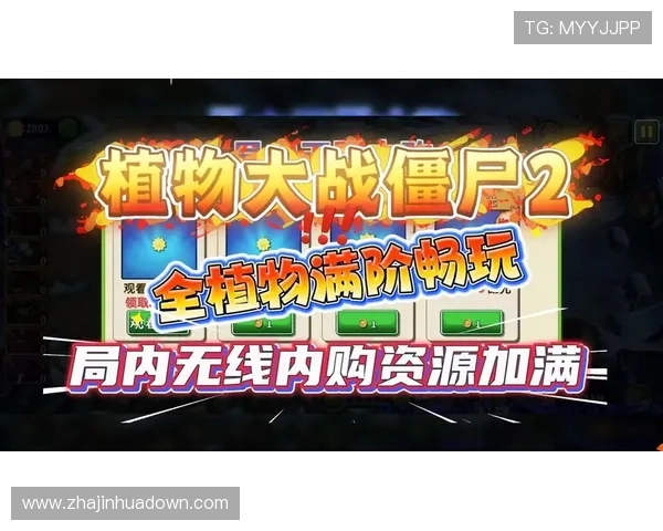 mg视讯游戏平台最新优惠活动，海量精彩游戏任你畅玩无限，体验极致刺激的娱乐享受