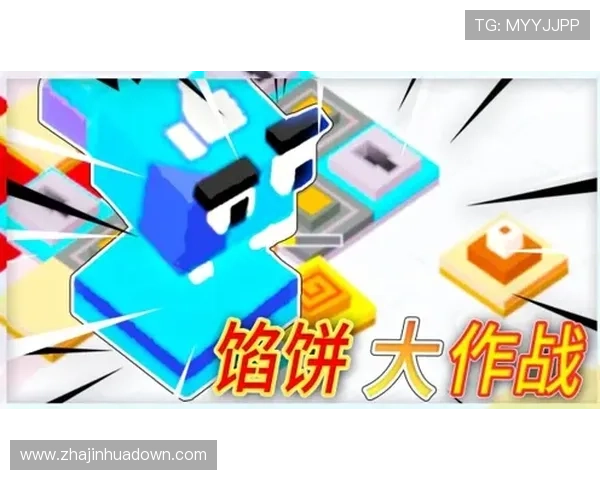 极速百家乐官网下载安全可靠，提供优质的游戏环境和专业的客户支持