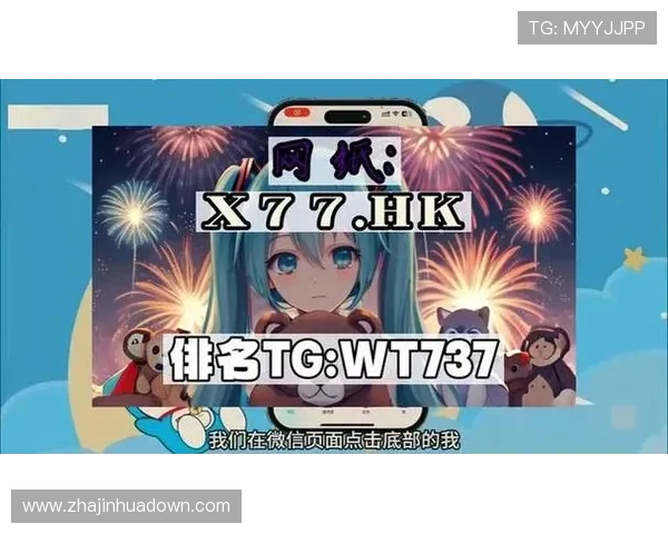 欧博游戏官网登录网址官方入口地址，2024年最新安全登录渠道