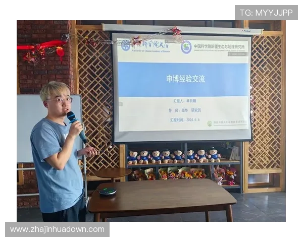 申博官网注册指南，详细步骤帮助你顺利完成申博账号注册流程