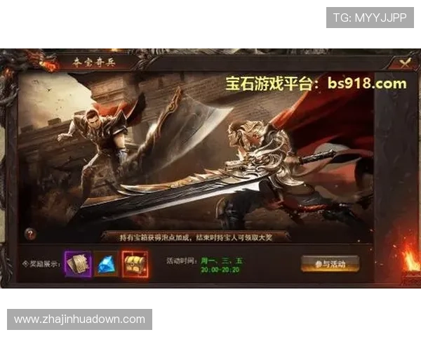 真钱娱乐场便捷的注册流程，让新手玩家轻松快速加入游戏