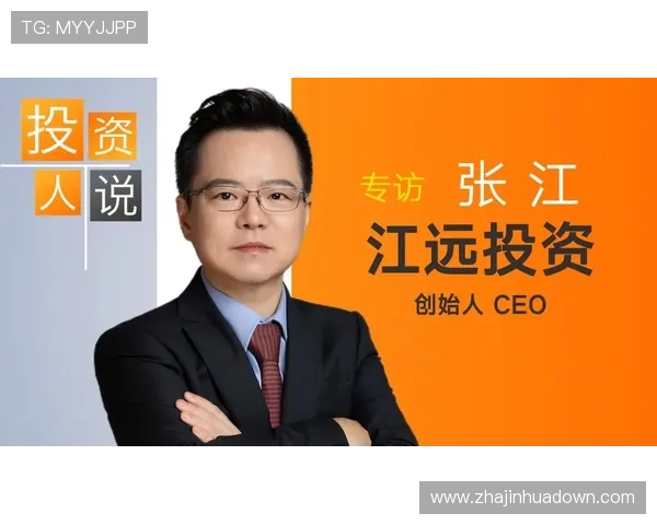 亚洲最大的博彩平台最新动态与行业新闻，掌握第一手资讯把握投资良机
