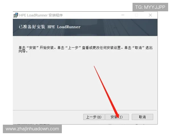 如何顺利完成OD真人注册步骤及常见问题解决方案详解