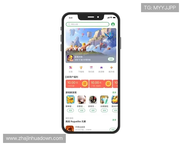 九游娱乐app手机最新版本下载安装指南帮助玩家轻松畅玩多款热门游戏