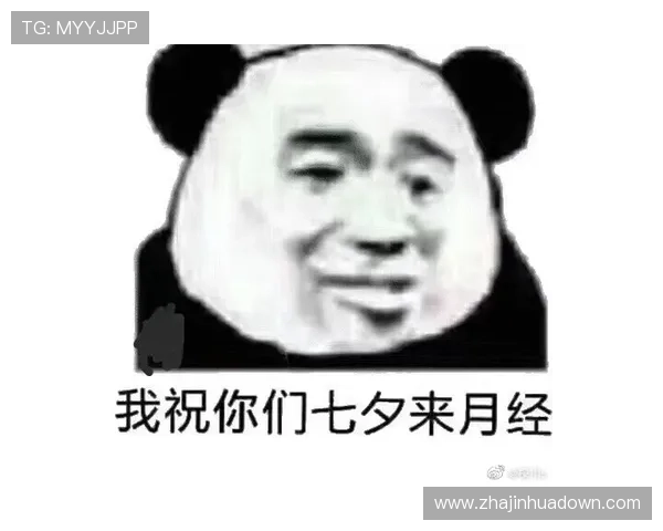 了解PG娱乐手机娱乐的最新版本更新内容，掌握第一手游戏新动态