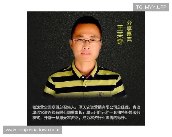 亚星娱乐平台官网最新优惠活动推荐，抓住每一次赢取大奖的绝佳机会